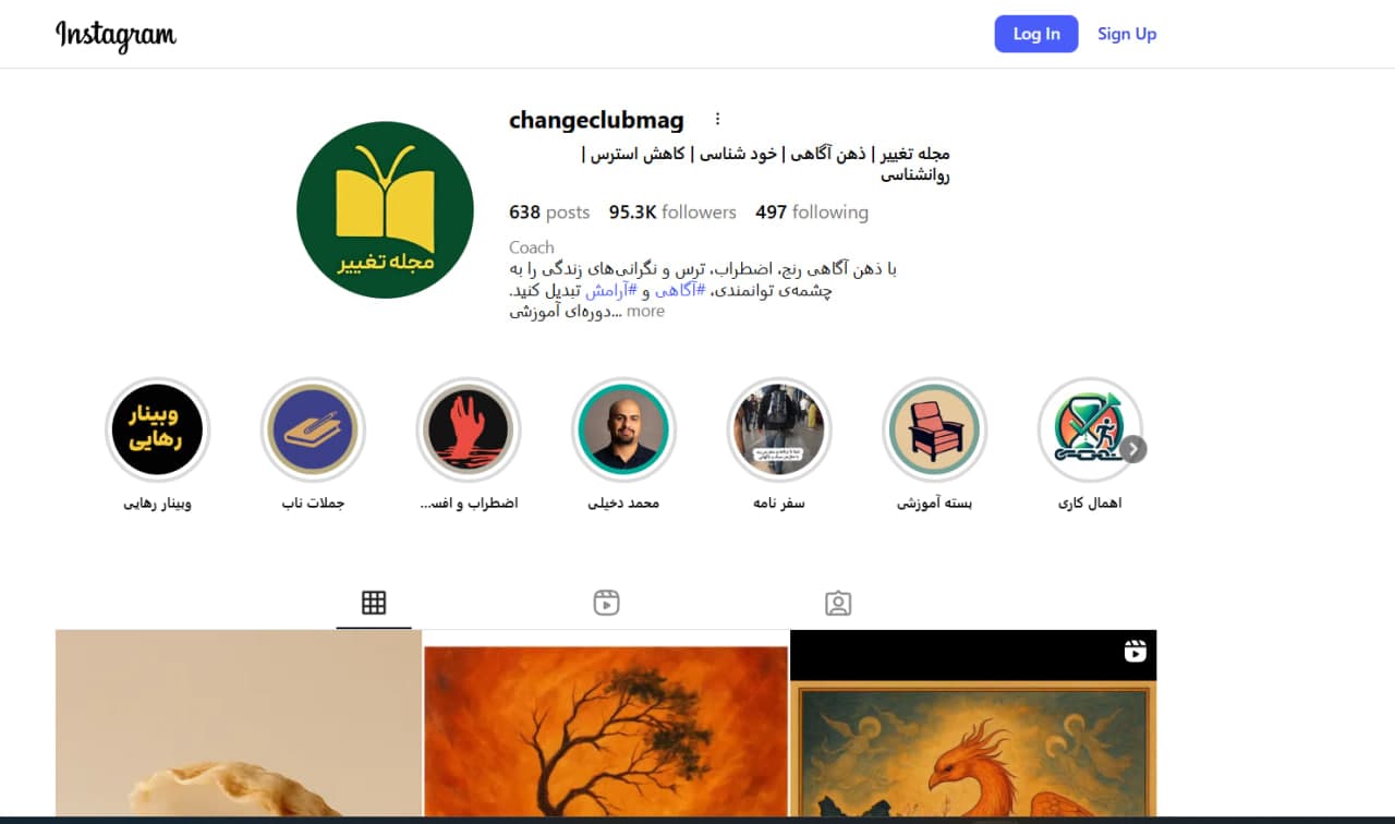 Change Club — Content & Growth